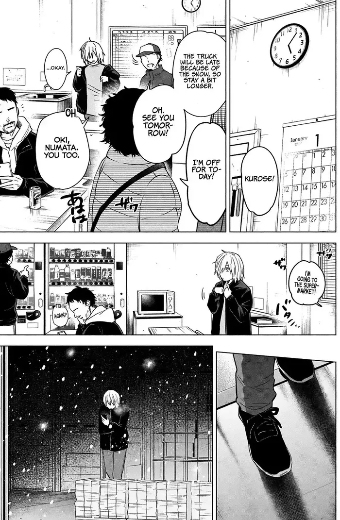 Boy’s Abyss Chapter 70 image Boy